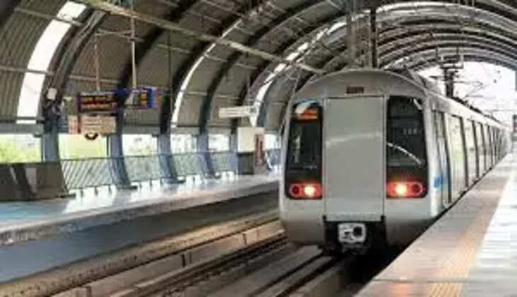 metro