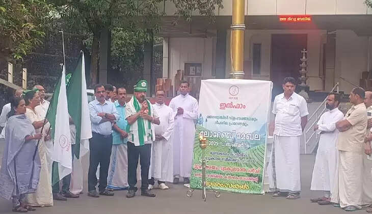 infam lowrange convension-2