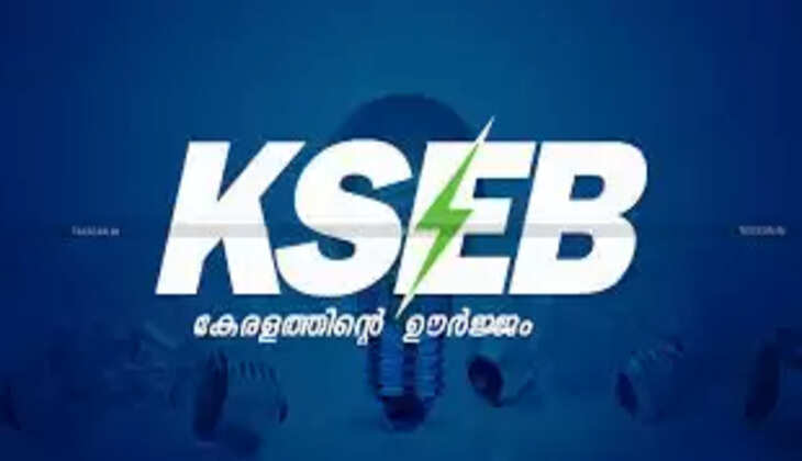 kseb