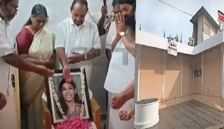 Dr vandana das