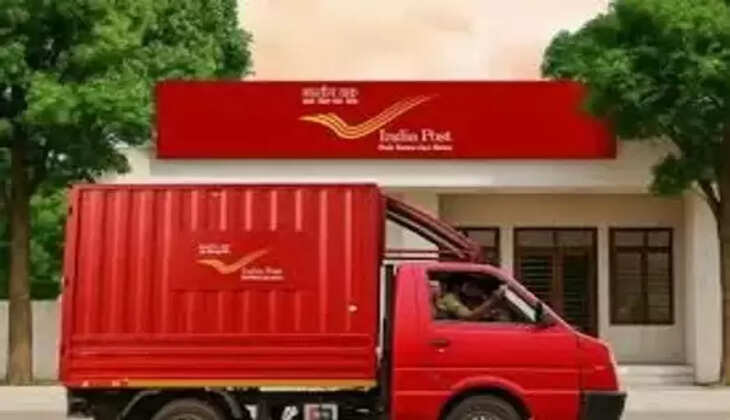 POST OFFICE