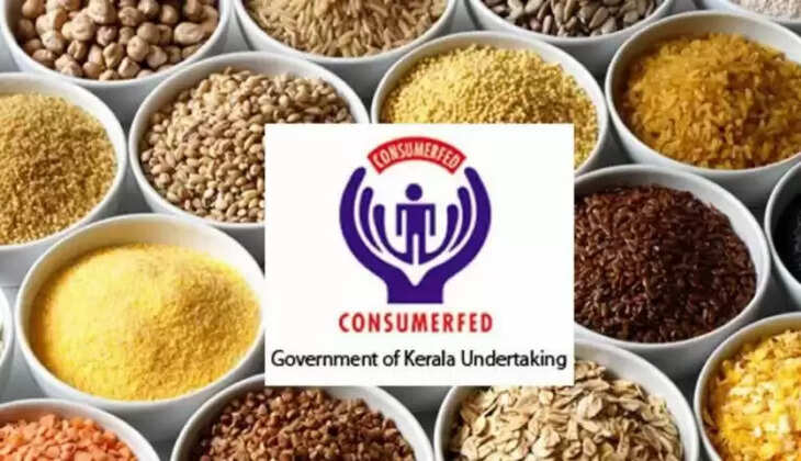 consumerfed
