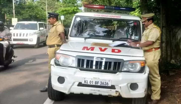 mvd