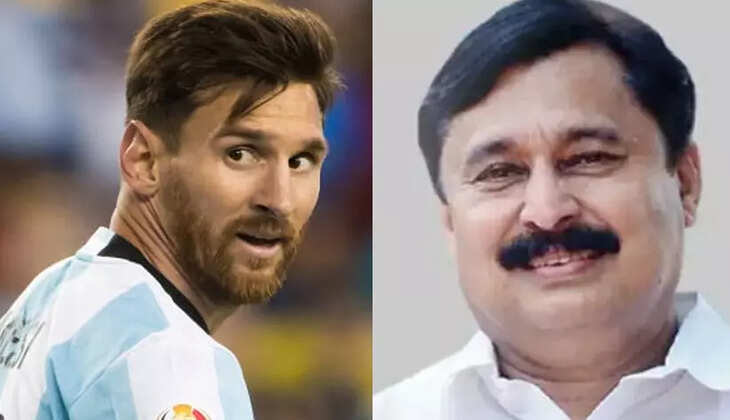 MESSI