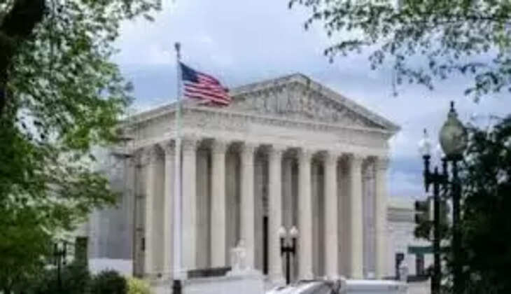 us supreme court