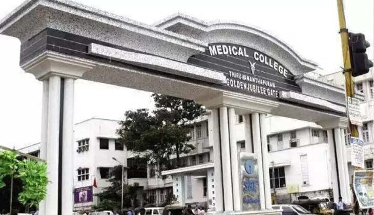 medical