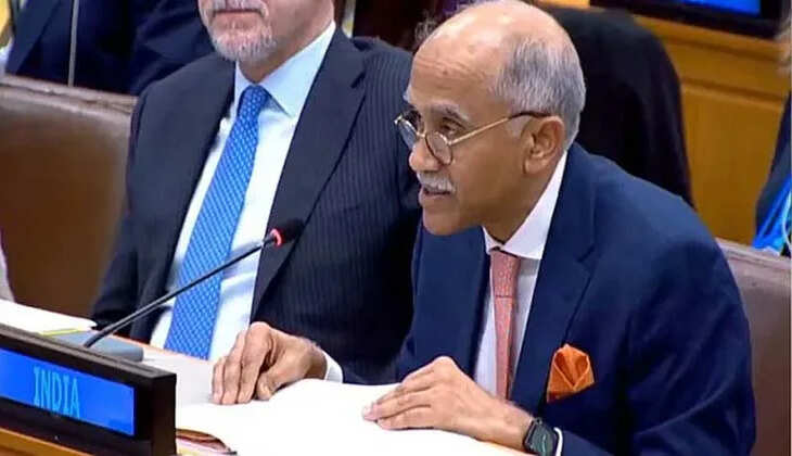 un