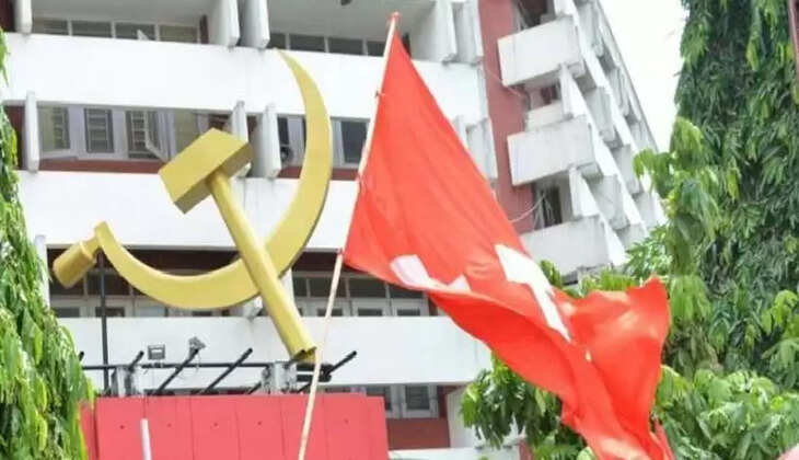 Cpim