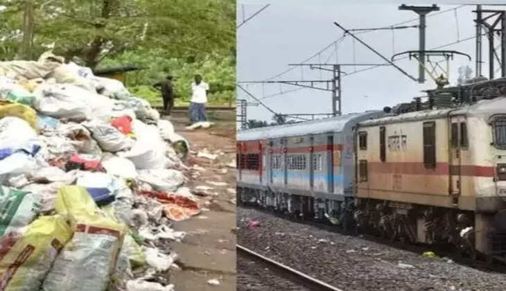railway