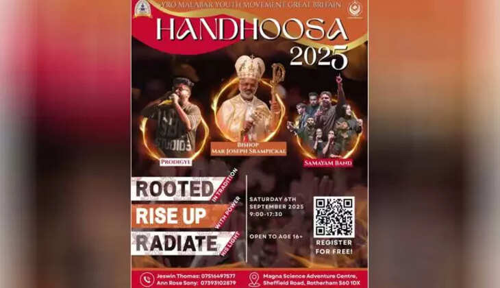handoosa