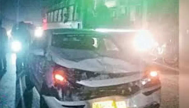 accident