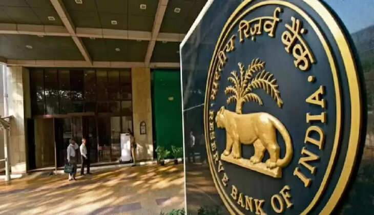 RBI