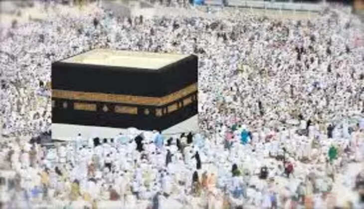 HAJJ