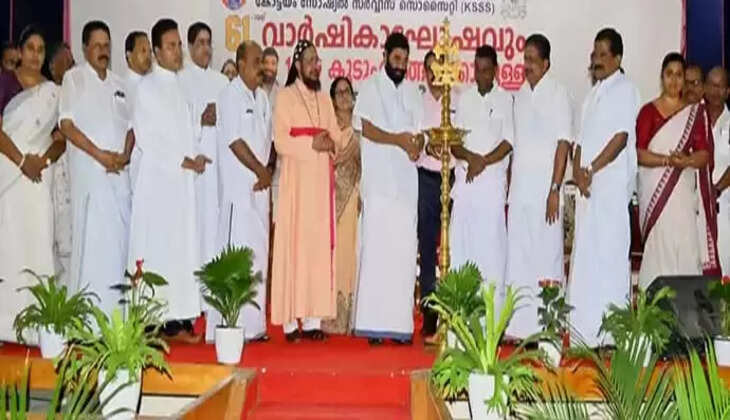 kottayam