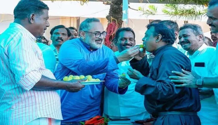 MUNAMBAM