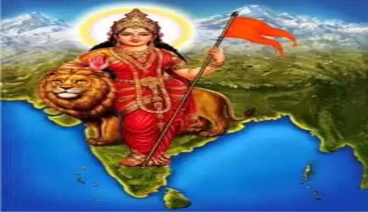 Bharatha amba