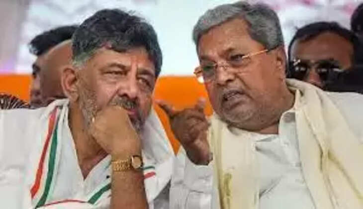 siddaramya