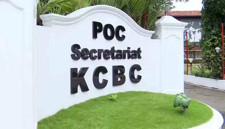 Kcbc