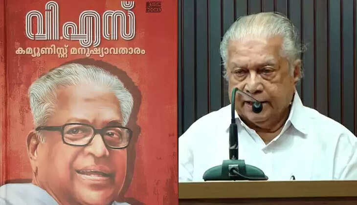 murali