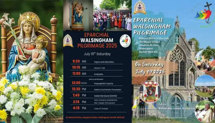 Walsingham