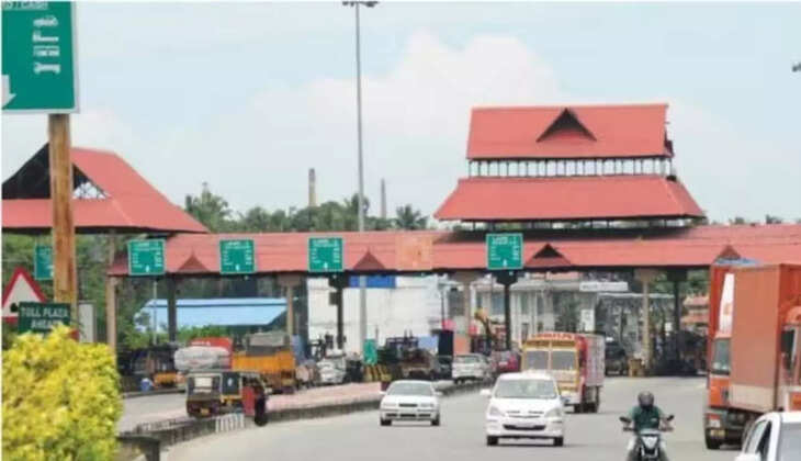 paliyekkara