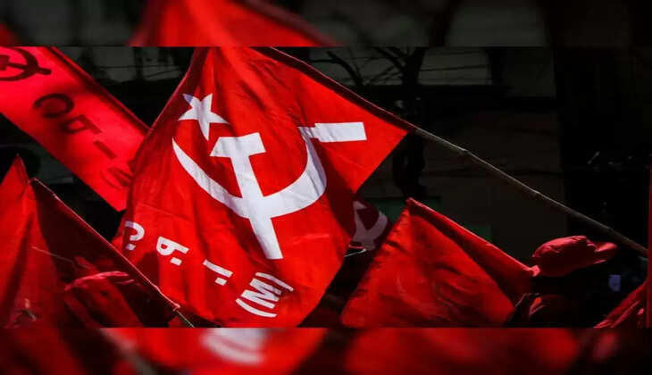 cpim