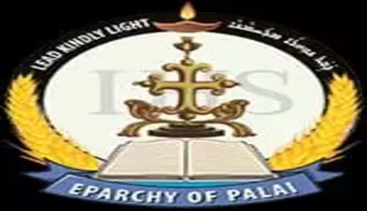 PALA JUBILEE