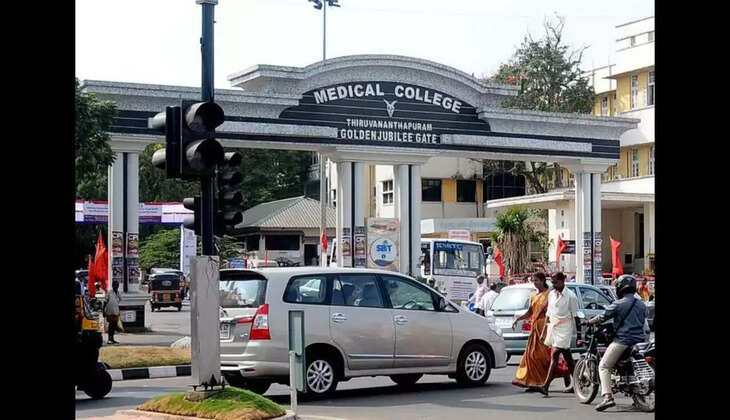 TVM MEDICAL COLLEGE