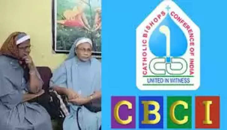 CBCI