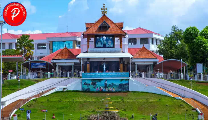 st. alphonsa pilgrim centre
