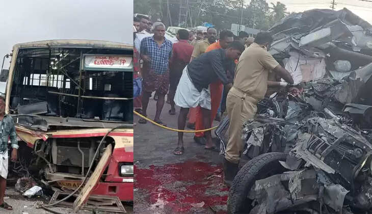 accident
