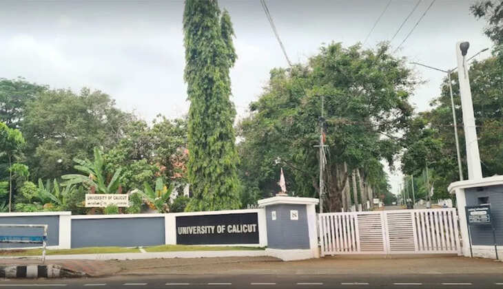 Calicut university