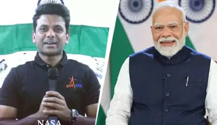 modi shubam