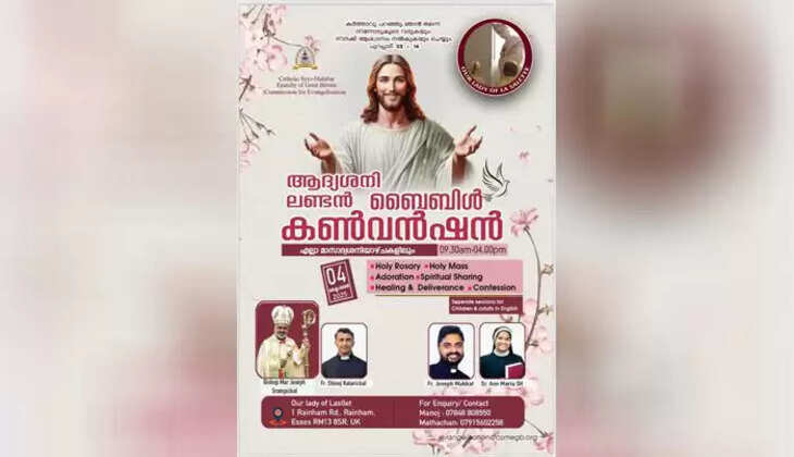 LONDON BIBLE CONVENTION
