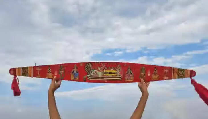 ONAVILLU