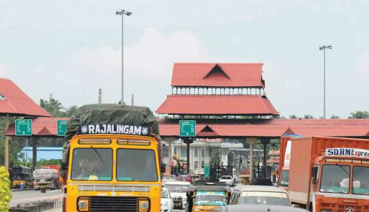 paliyekkara