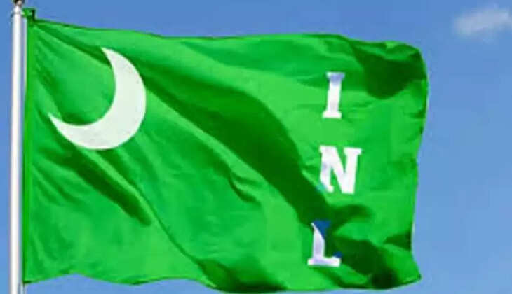 inl