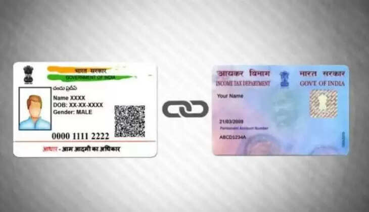 PANCARD ADDHAR CARD