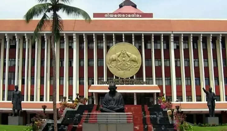 NIYAMASABHA