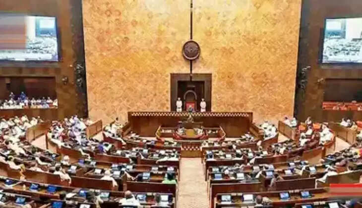 Rajyasabha 