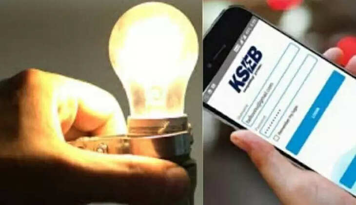 electricity