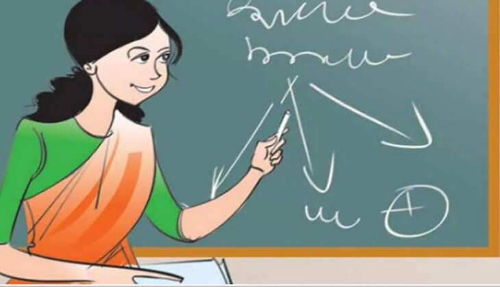 teacher