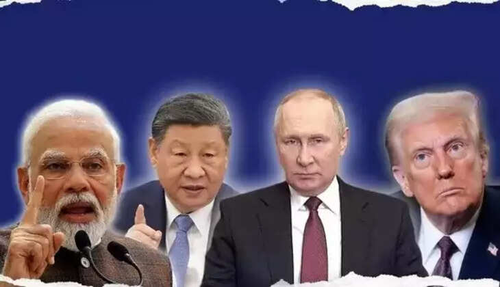 MODI