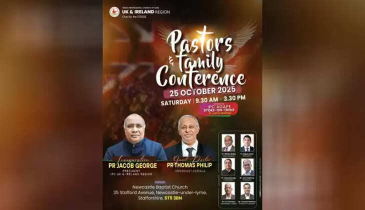 pastorss