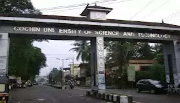 cusat