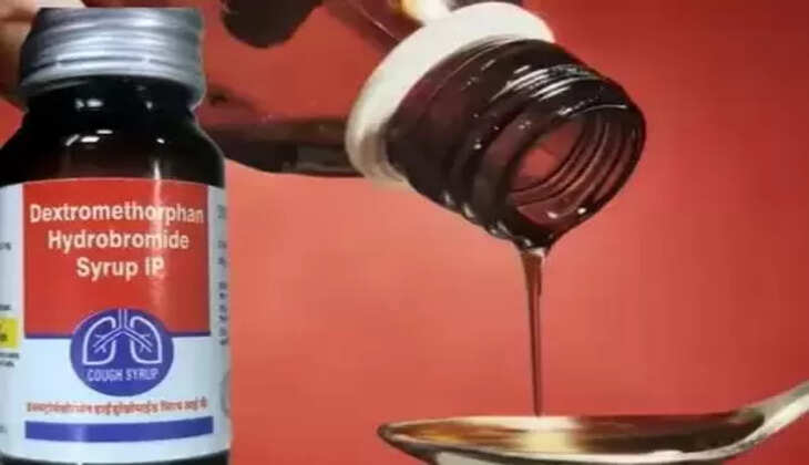 COUGH SYRUP