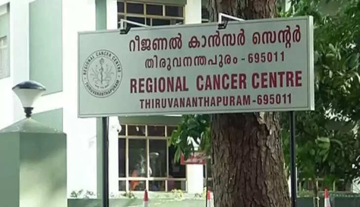rcc