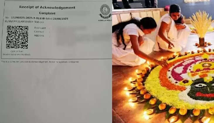 onam