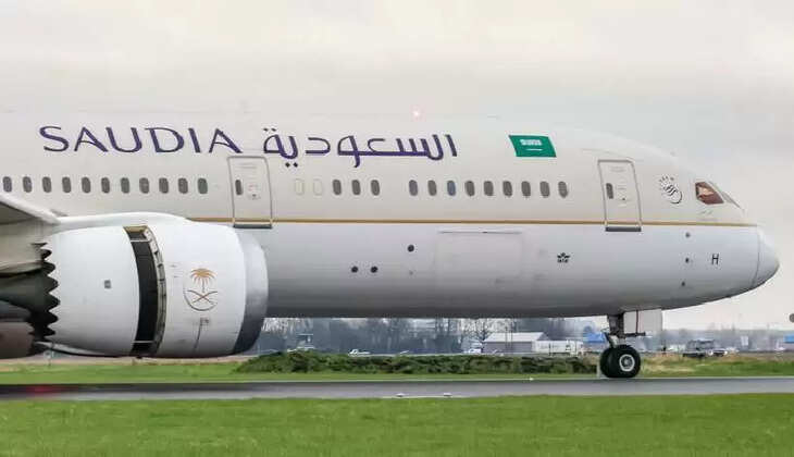 SAUDI AIRLINES