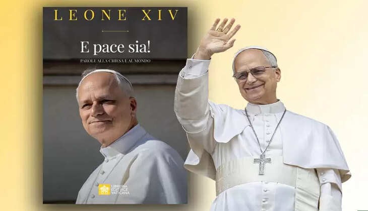 leo papa